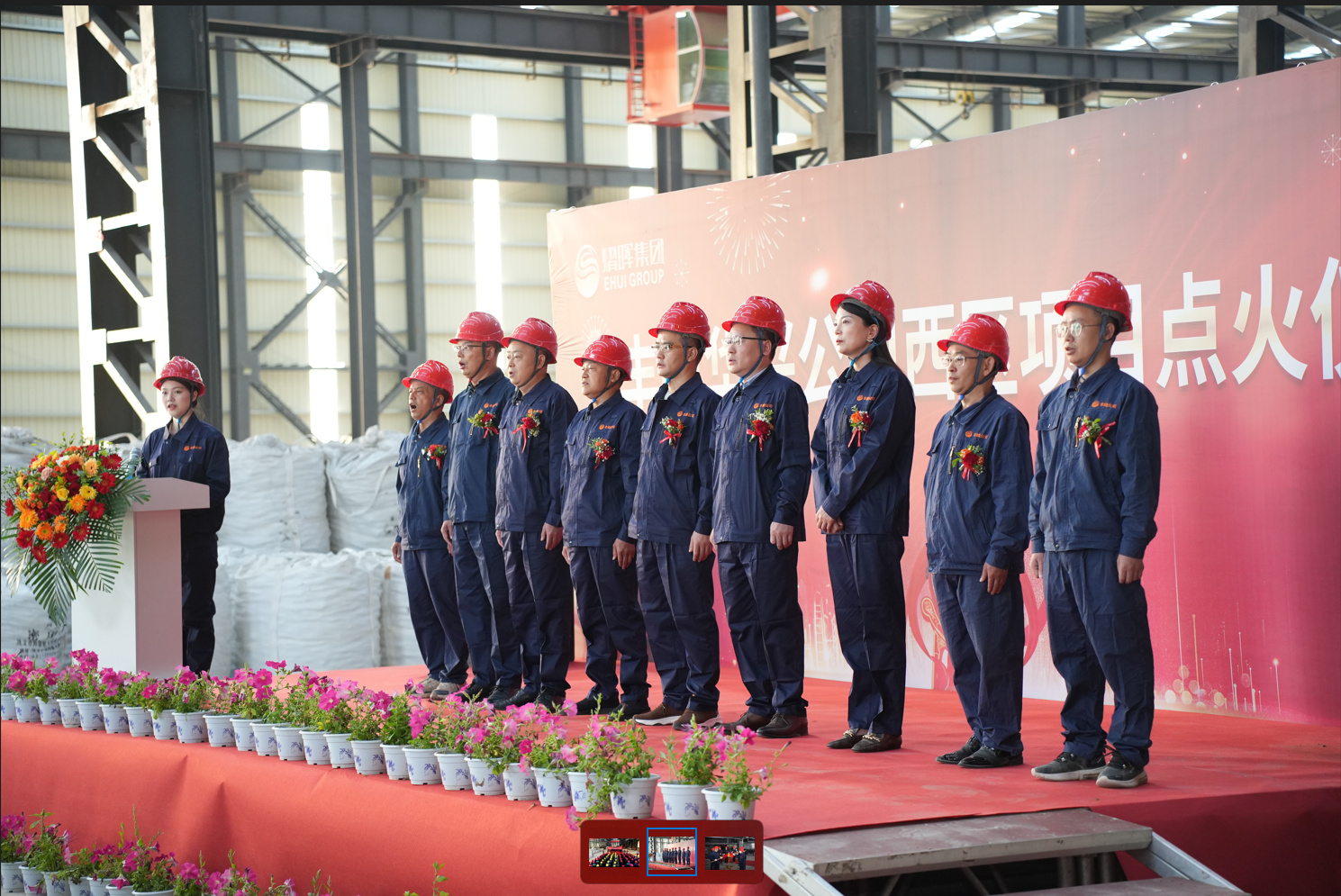 1693994544941261.jpg 1693994544941261.jpg