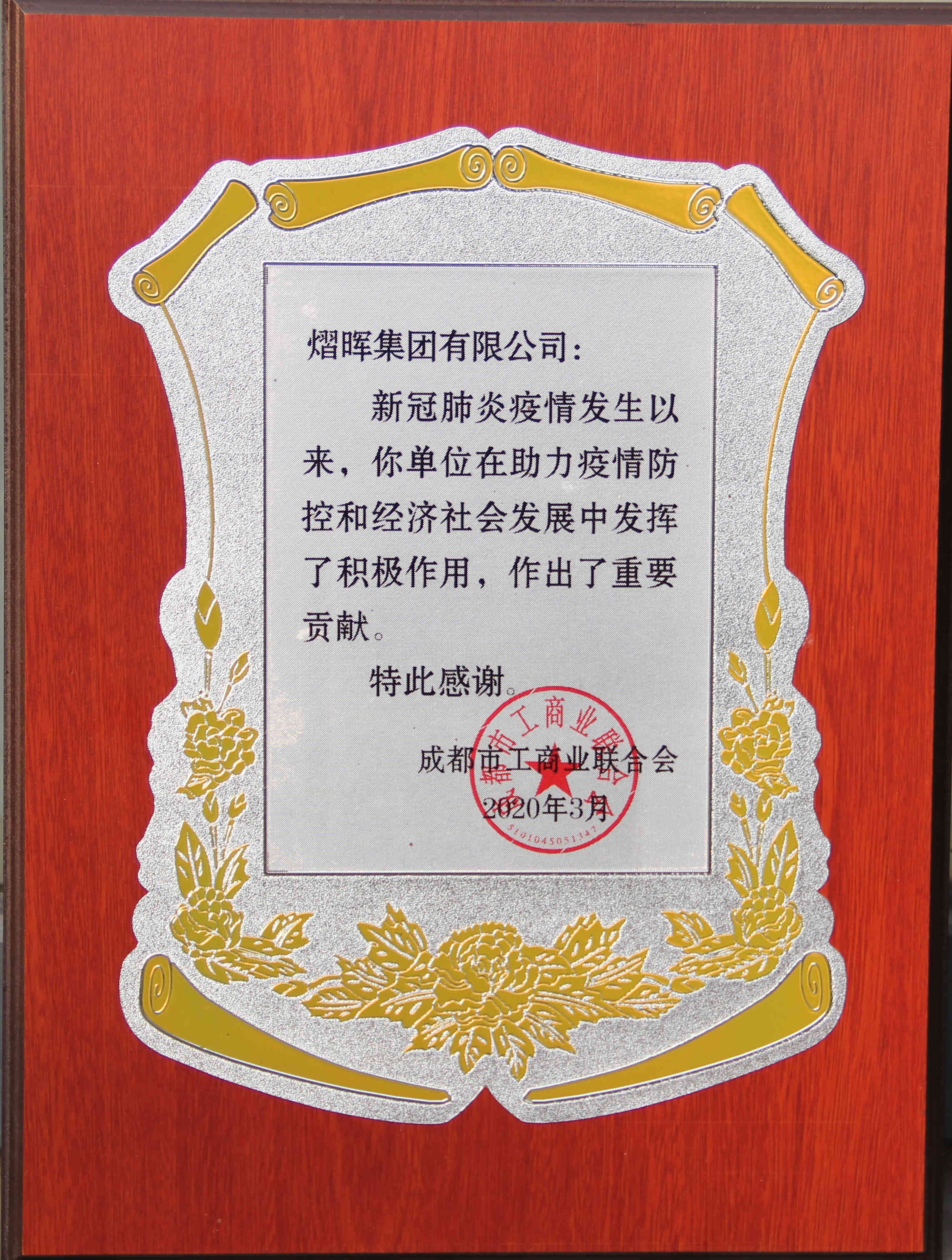 1718766020867549.jpg 1718766020867549.jpg