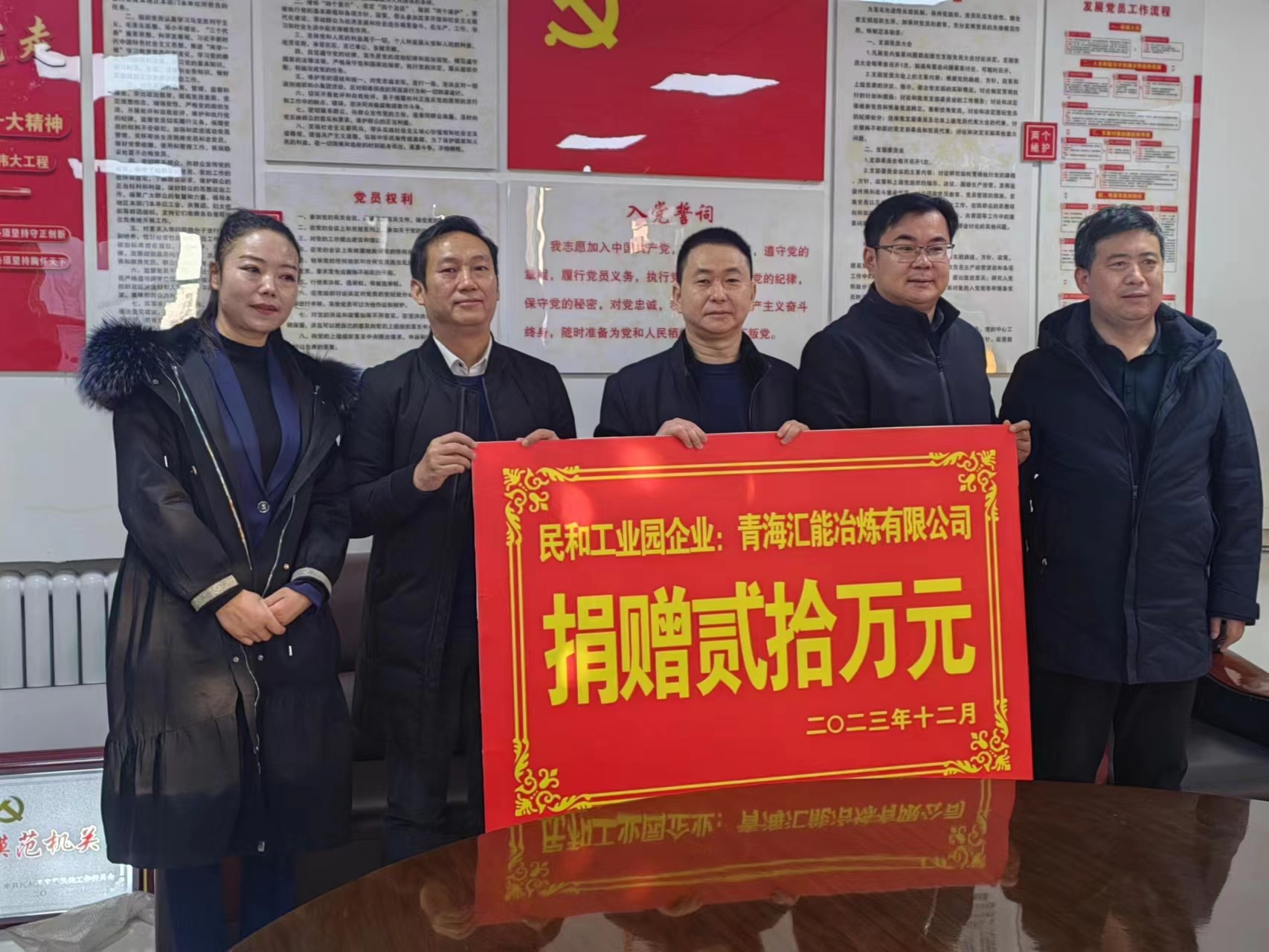 1742540006879921.jpg 1742540006879921.jpg