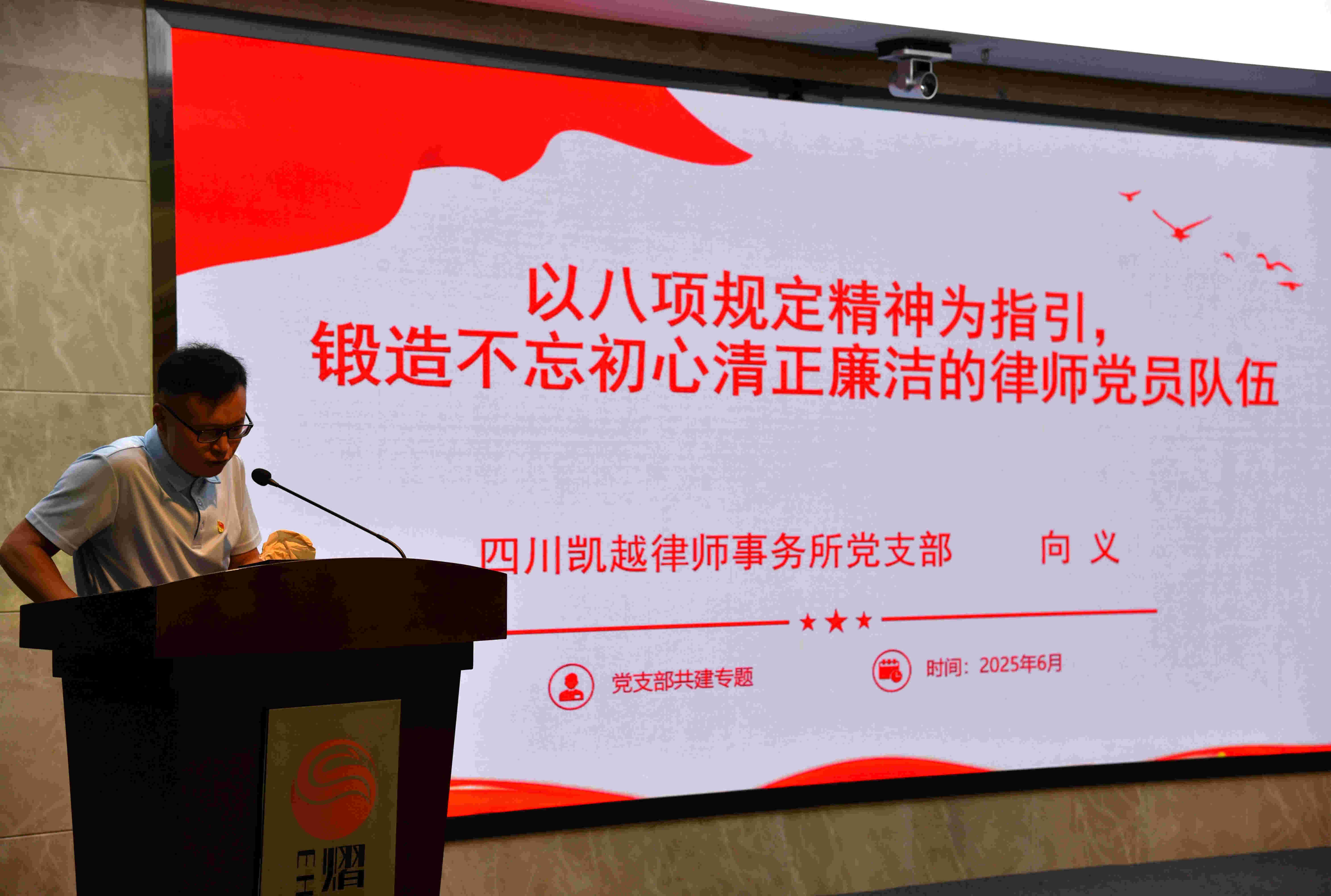 1751545652420813.jpg 1751545652420813.jpg